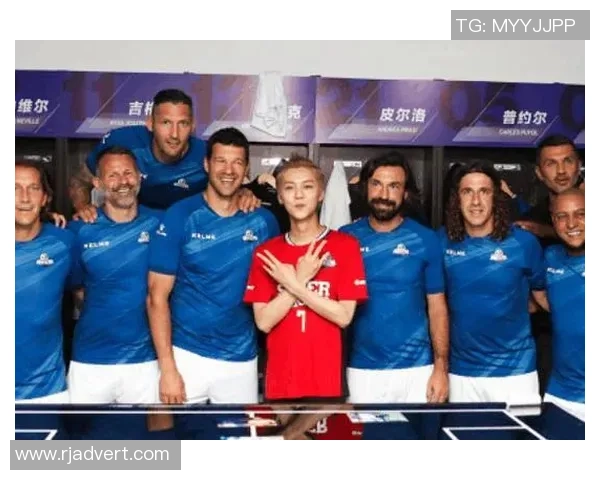 2024年春晚足球明星阵容揭晓精彩节目引发期待 2024年春晚足球明星阵容揭晓精彩节目引发期待