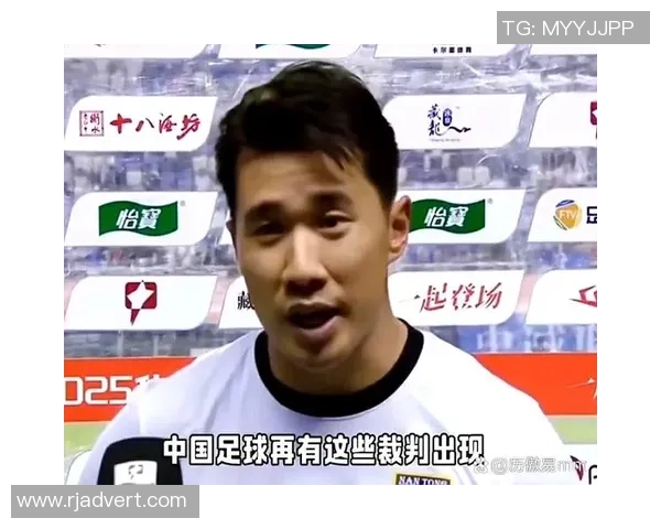 与足球明星面对面采访那些你不知道的故事与瞬间 与足球明星面对面采访那些你不知道的故事与瞬间