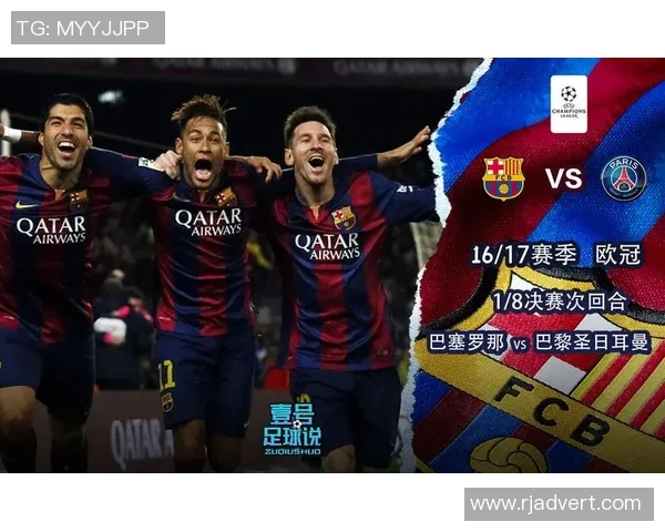 内马尔畅谈足球生涯与未来目标分享个人成长与职业挑战的心路历程 内马尔畅谈足球生涯与未来目标分享个人成长与职业挑战的心路历程