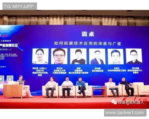 排球战术解析：西安排球队快攻策略的深度探讨与应用