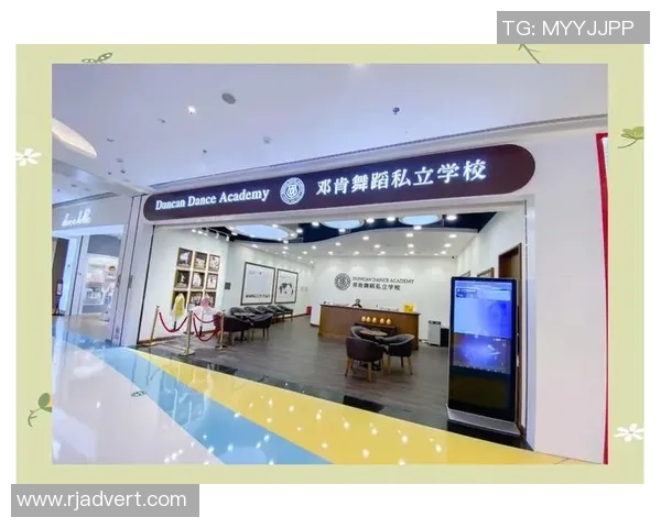 成都街舞队快攻打法深度解析与战术运用全景展示