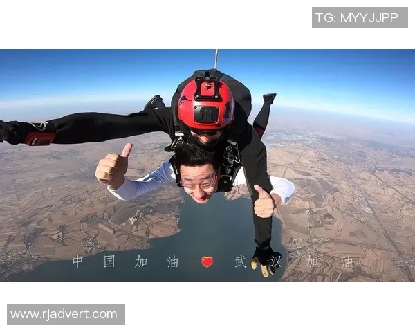 武汉极限运动队的力量变革引发热议与关注的背后故事 武汉极限运动队的力量变革引发热议与关注的背后故事