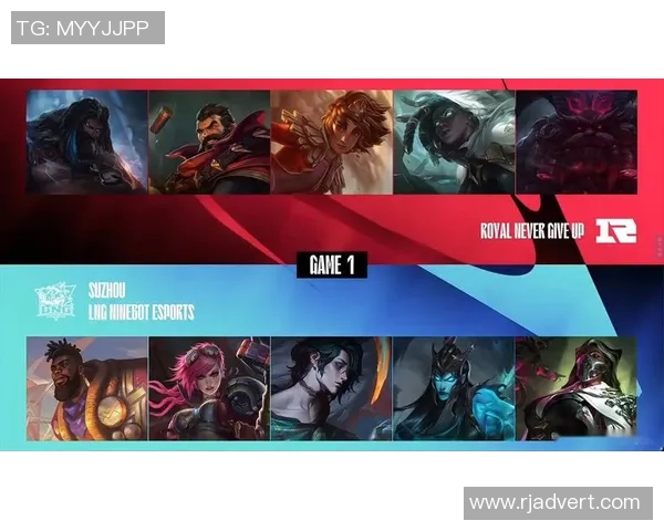 英雄联盟专题:深入分析LNG战队的团队协作与战术配合策略 英雄联盟专题:深入分析LNG战队的团队协作与战术配合策略